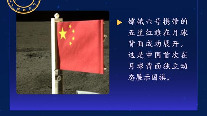 哈弗茨本赛季英超参与进球上双，已超越上赛季效力蓝军数据